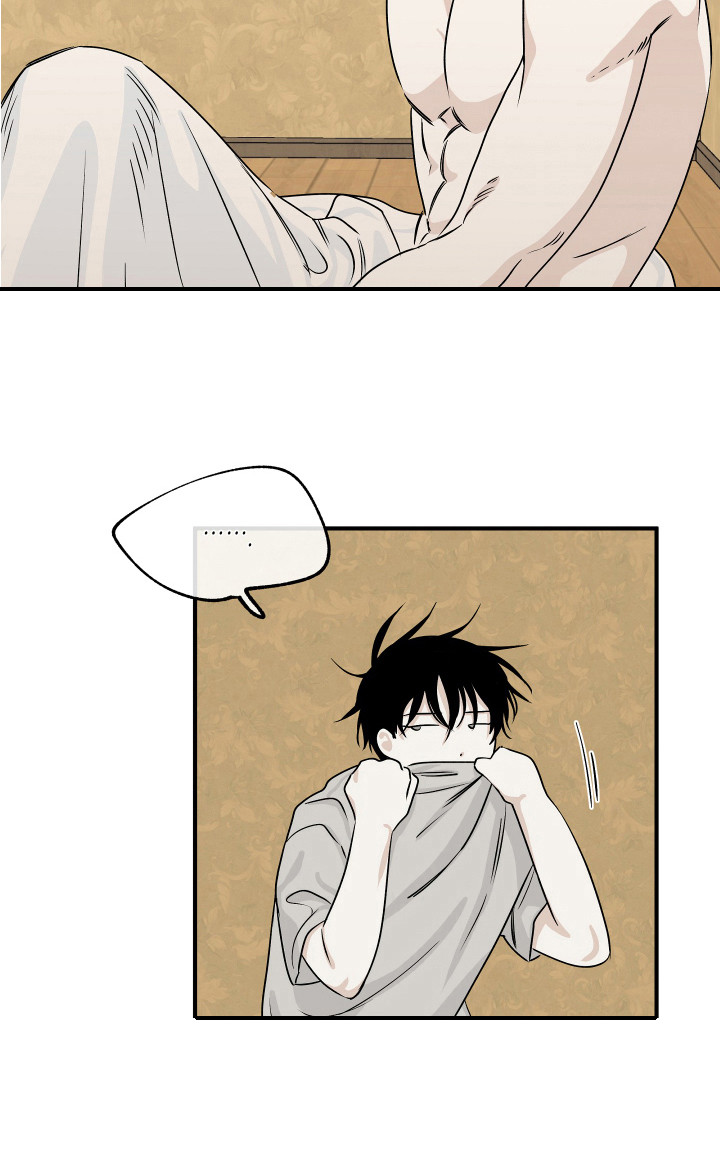 海之边境漫画全集在哪看漫画,第65章：【第二季】又累晕了16图