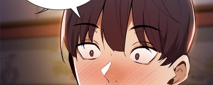 还有空房吗漫画画免费读漫画下拉式土豪漫话漫画,第18话99图