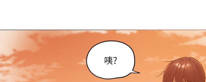 还有空房吗？漫画漫画,第8话64图