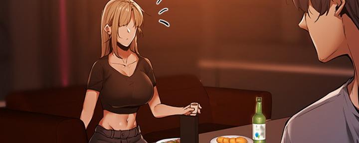 还有空房吗?漫画完整版漫画,第2话138图