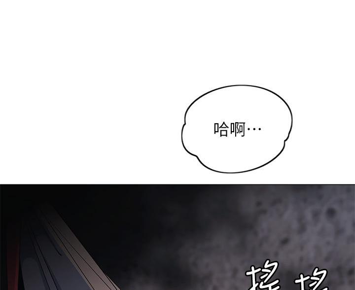 帐篷里的秘密漫画漫画,第51话72图