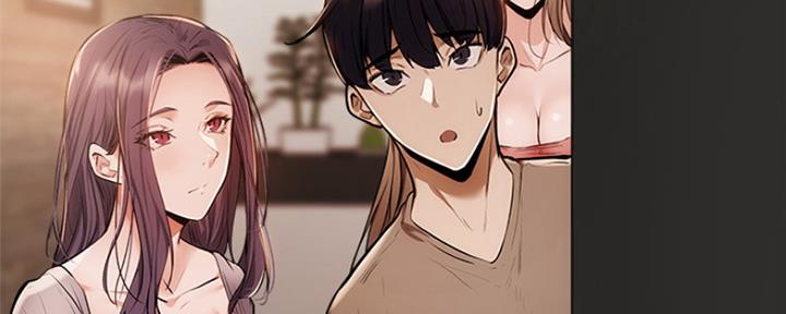 漫画还有空房么漫画,第13话139图