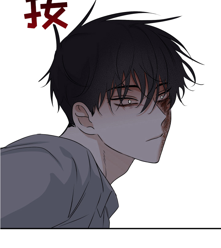 海之边境漫画免费阅读下拉式漫画漫画,第68章：【第二季】找上门25图