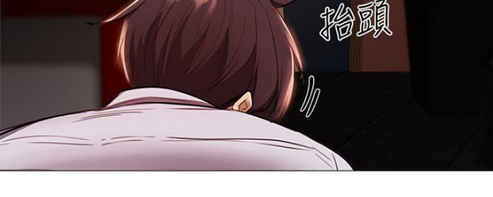 还有空房吗漫画画免费读漫画下拉式土豪漫话漫画,第18话120图