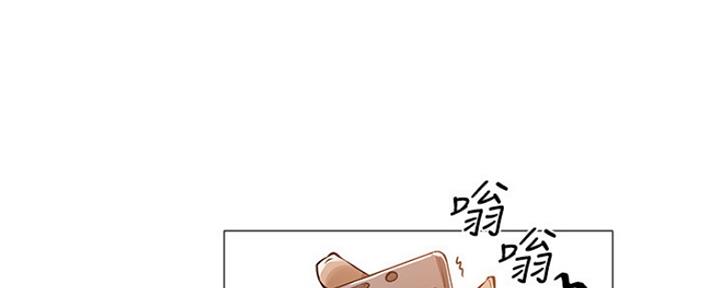 圣诞节的礼物漫画漫画,第36章：9图