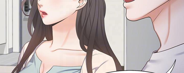 渴望爱火难耐漫画画免费画土豪漫画在线观看漫画,第4话68图