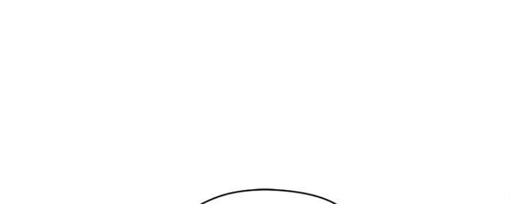 还有空房吗漫画2话漫画,第11话12图