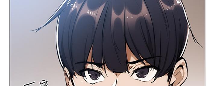 漫画还有空房么漫画,第14话91图