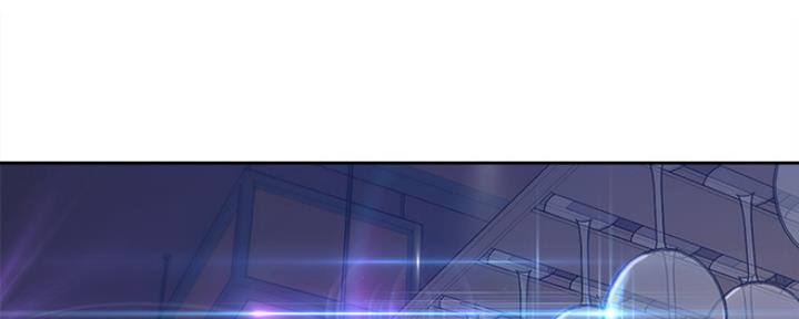 渴望爱火难耐看漫画漫画,第11话66图