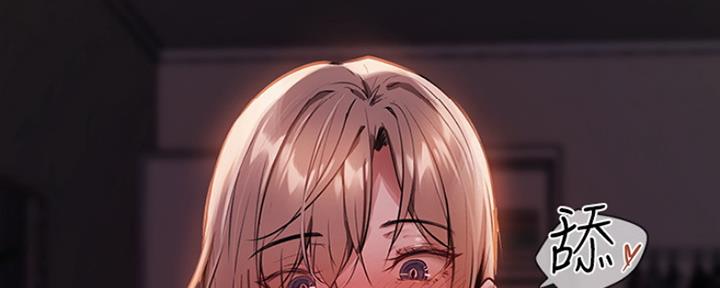 还有空房吗？漫画漫画,第4话42图