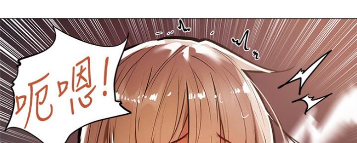 漫画还有空房么漫画,第13话36图