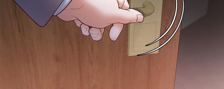一分为二漫画漫画,第3章：恋爱汇报8图