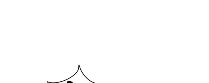 还有空房吗？漫画漫画,第17话38图