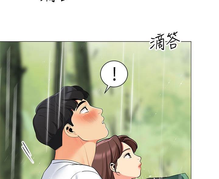 帐篷里的秘密漫画漫画,第54话51图