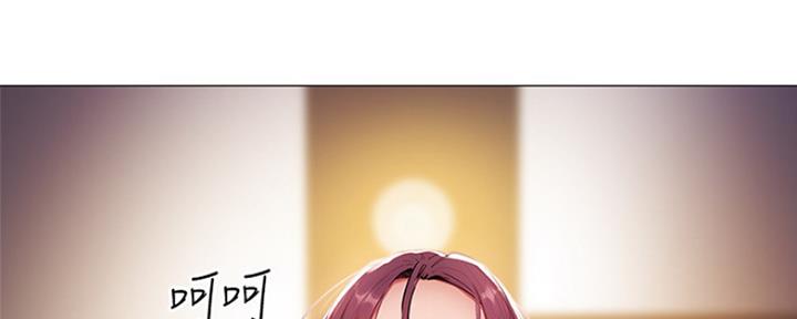 还有空房吗？漫画漫画,第17话5图