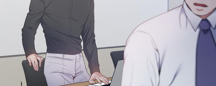 渴望漫画,第16话29图