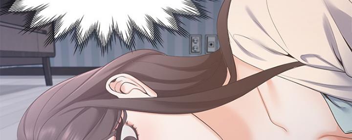 渴望爱火难酎漫画免费观看全话漫画,第5话85图