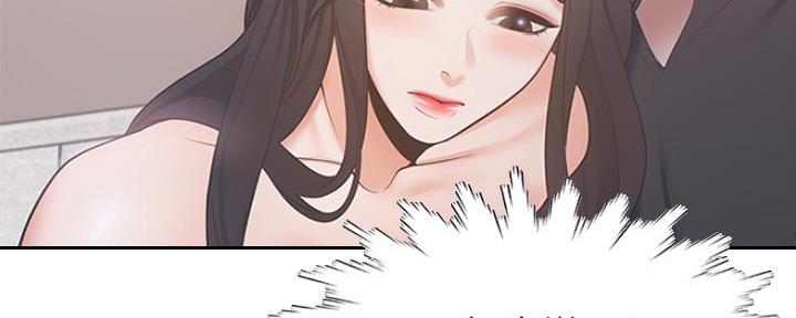 渴望爱火难耐漫画画免费画土豪漫画在线观看漫画,第15话20图