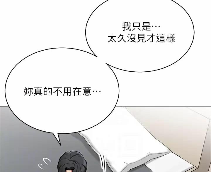 帐篷里的秘密漫画免费阅读完整版漫画,第66话38图