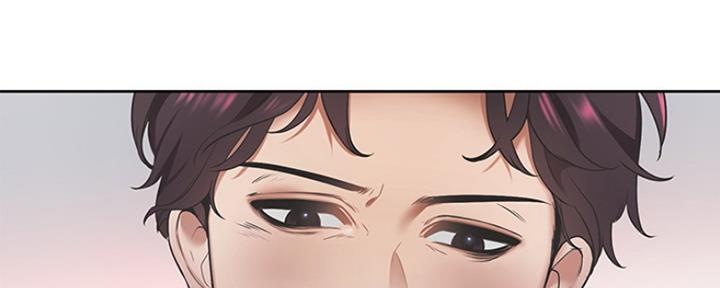 感情的迸发漫画,第13章：表情2图