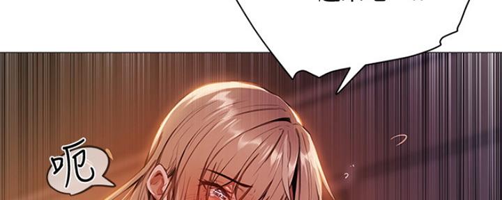 还有空房吗？漫画漫画,第4话158图