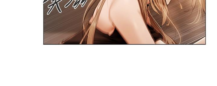 还有空房吗？漫画漫画,第10话120图