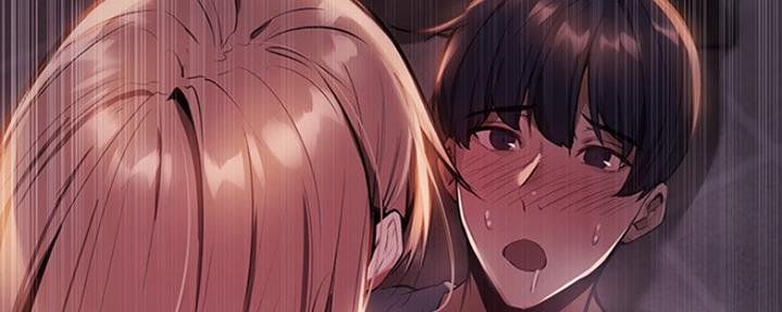 还有空房吗？漫画漫画,第4话1图
