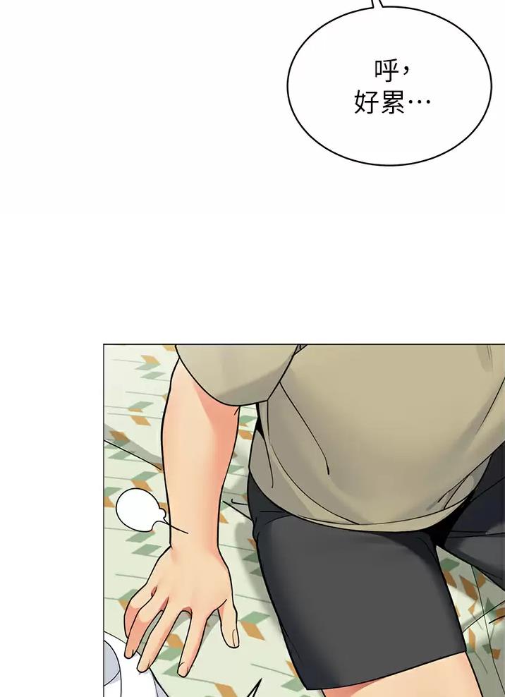 帐篷里的秘密漫画漫画,第77话39图