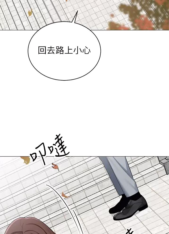 帐篷里的秘密漫画漫画,第83话27图