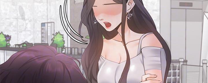 漫画渴望爱火漫画,第18话66图