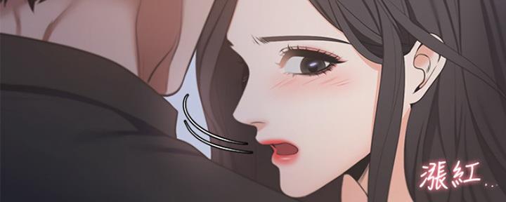 渴望爱火难耐漫画画免费画土豪漫画在线观看漫画,第15话31图