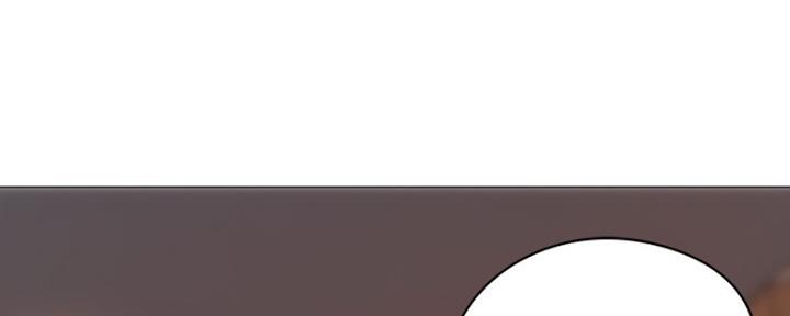 漫画还有空房么漫画,第1话94图