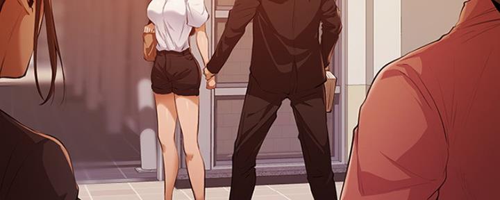 圣诞节礼物怎么做漫画,第218章：暌离！3图