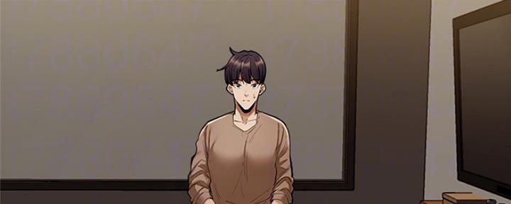 还有空房吗漫画2话漫画,第11话87图