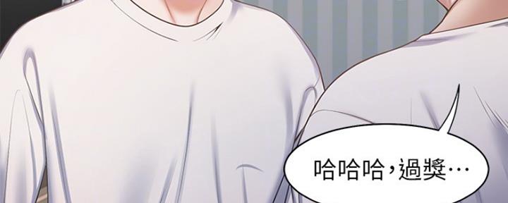 渴望爱火难耐漫画画免费画土豪漫画在线观看漫画,第4话82图