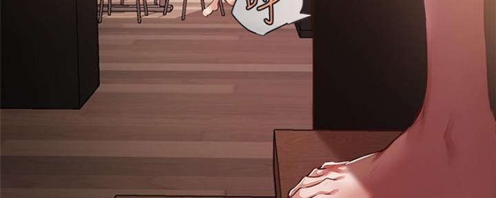 漫画还有空房么漫画,第13话123图
