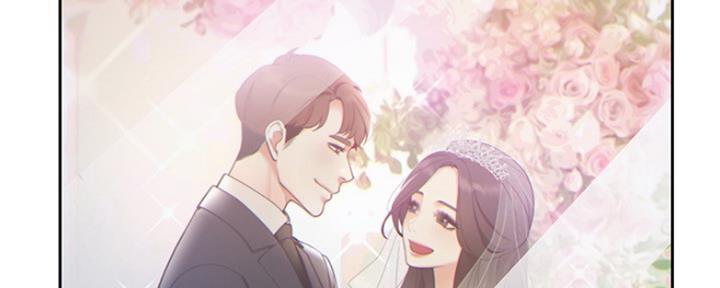 渴望爱火难酎漫画在线免费看漫画,第1话9图
