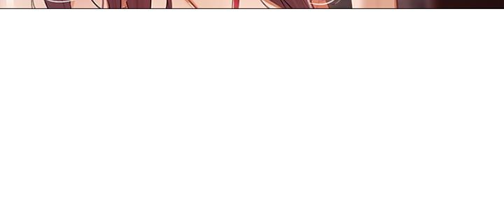 还有空房吗？漫画漫画,第17话23图
