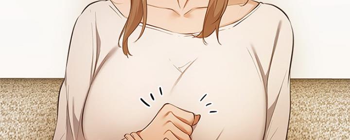 漫画还有空房么漫画,第22话107图