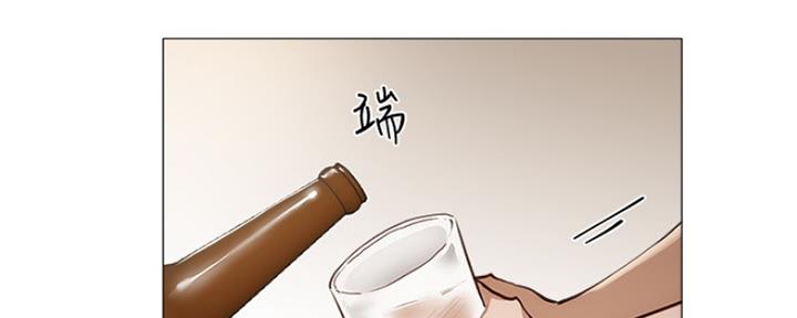 有空房吗漫画漫画,第12话199图