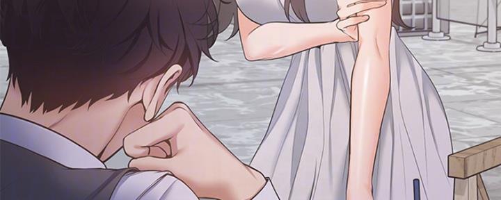 漫画渴望爱火漫画,第18话72图