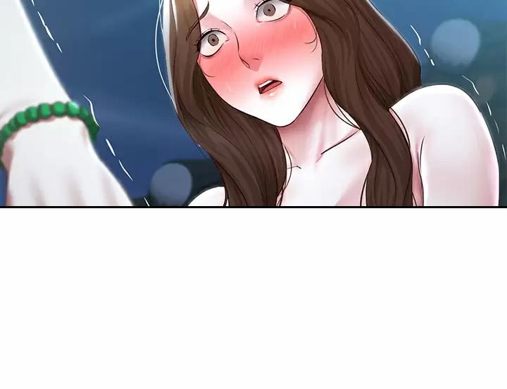 教授之约漫画漫画,第13话 13_胡思乱想1图