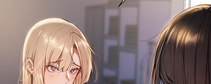 还有空房吗？漫画漫画,第5话4图