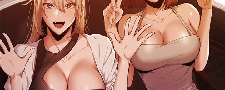 还有空房吗漫画2话漫画,第9话92图