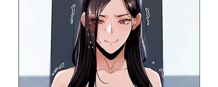 还有空房吗漫画2话漫画,第6话104图