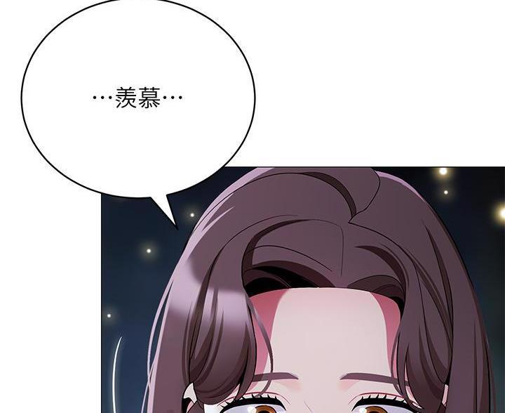 帐篷里的秘密漫画漫画,第59话76图