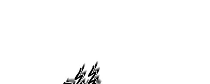 还有空房吗？漫画漫画,第8话15图