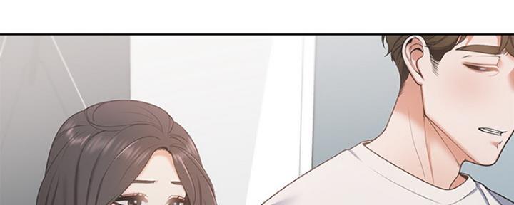 渴望爱火难忍 漫画漫画,第7话85图