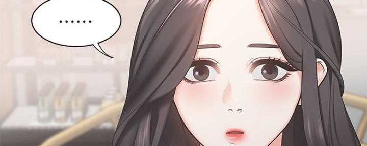 渴望爱火难酎漫画在线免费看漫画,第1话155图