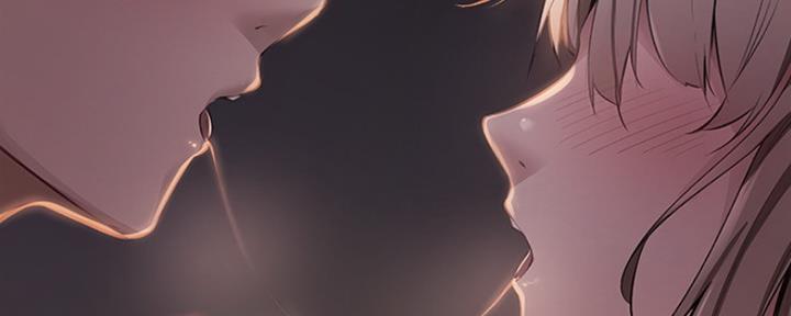 还有空房吗？漫画漫画,第4话103图